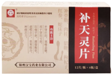 两分钟一集,耳光和高潮不停:韩国正在疯狂复制中国短剧